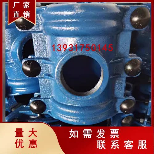 哈夫节分水三通PE PPR球墨铸铁镀锌钢管丝扣分水器新款普通接头yn