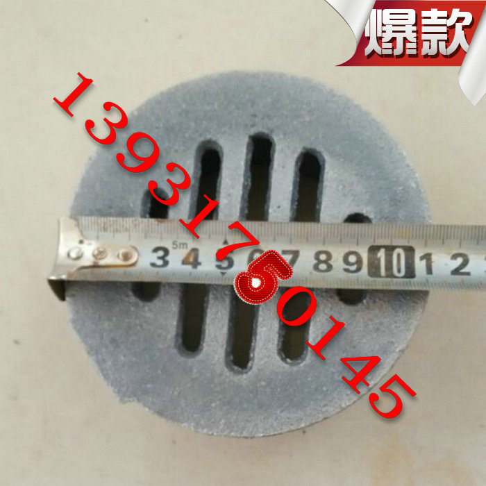 铸铁地漏 简易地漏 地漏盖板 87型雨水斗 管道盖板 110MM地漏盖