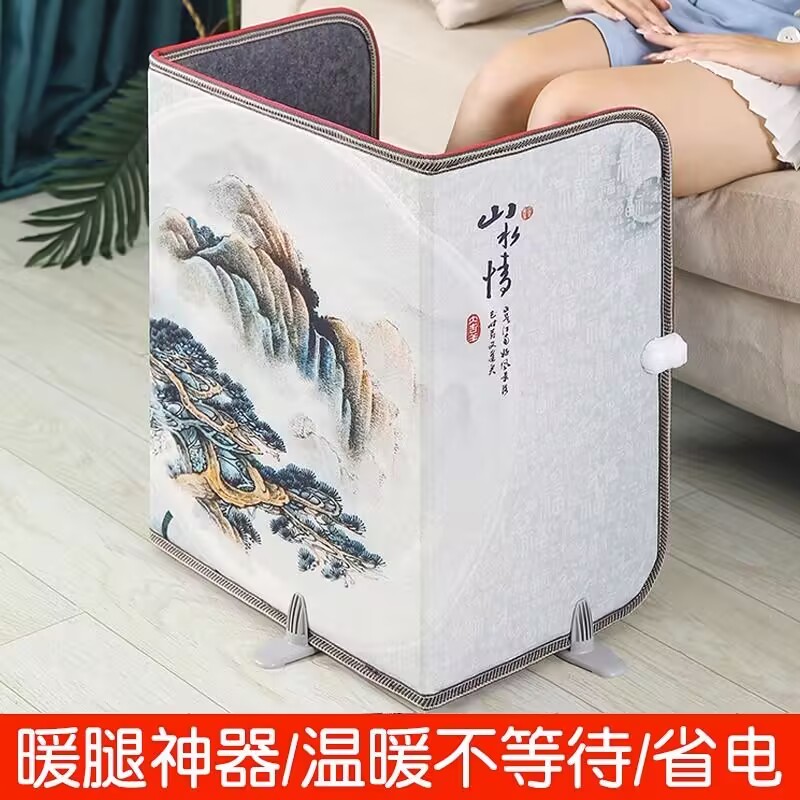 不脱鞋冬季围挡款暖脚神器桌下