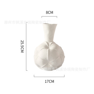 厂北欧简约创意陶瓷花瓶高级感摆件家居样板间玄关软装 饰品摆设促