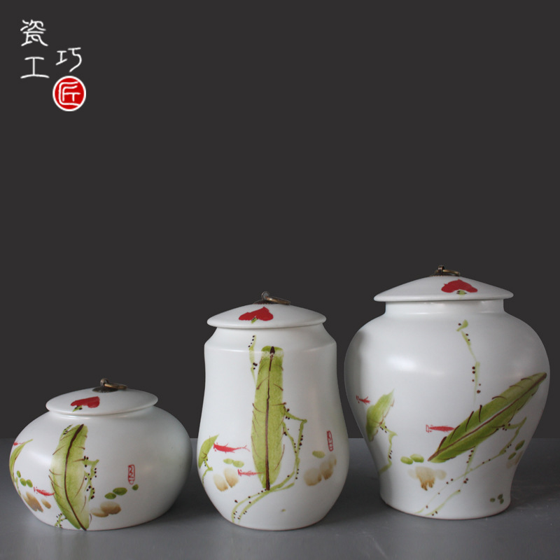 新中式绿意创意陶瓷储物罐带盖现代简约家居软装饰品花瓶橱窗摆件