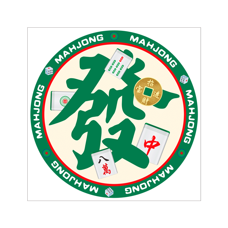 创意个性台球桌球娱乐馆店面装饰贴纸画麻将棋牌室门贴画喷水无痕