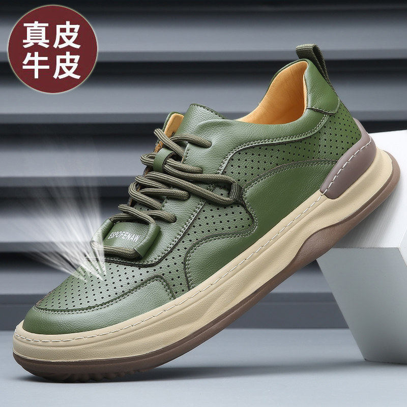 王师傅手工鞋真皮牛皮男士休闲皮鞋绿色透气镂空软底耐磨防滑板鞋