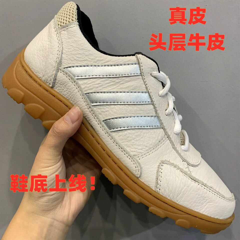 王师傅手工男鞋春季新款真皮运动休闲鞋男牛筋底耐磨透气系带潮鞋