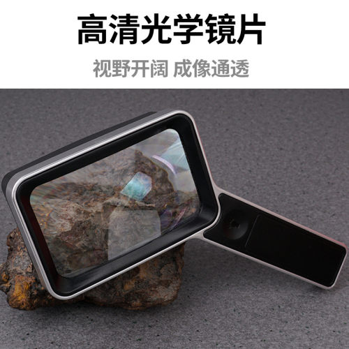 拜斯特放大镜方形非球面手持充电