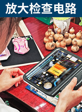 拜斯特手持高清大镜片带48LED灯三色光源老人阅读看书看报便携式