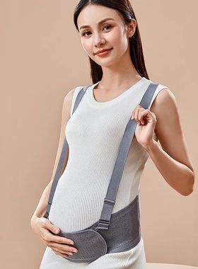 Special Late Pregnancy Safety Belt Prenatal Abdominal Pregna