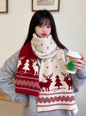 Christmas Gift Scarf Fawn For Men And Women Winter Lovers Al