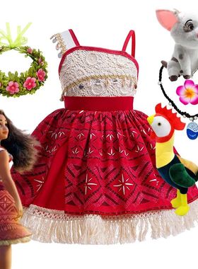 Newest Movie Disney Princess Moana 2 Dress Girls Cosplay Vai