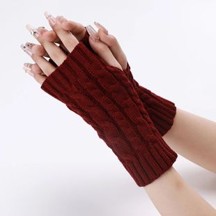 Burgundy Half Finger Winter Gloves for Women Men Christmas N