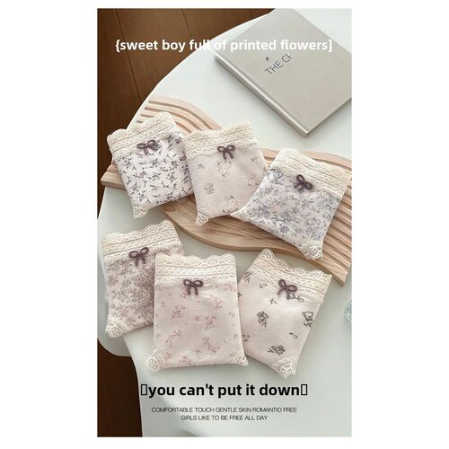 10A Antibacterial Cotton Lace Trimmed High-Elasticity Triang