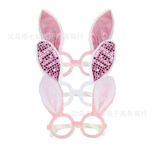 Easter Bunny Ears Glasses Easter Glasses Funny Props Childre