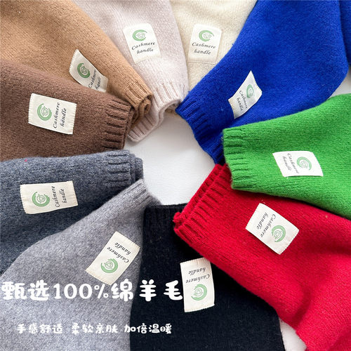 Selected Pure Cotton Wool Cashmere Scarf Solid Color Winter