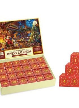 Advent Calendar Happy Christmas Dogs Puzzle Countdown Calend