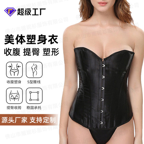 Bridal Gown Abdominal Corset Corset Steel Buckle Belt Shaper