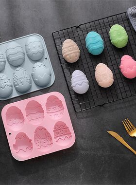 6-Cavity Egg Mold Unique Reusable Flexible Easter Mold Versa