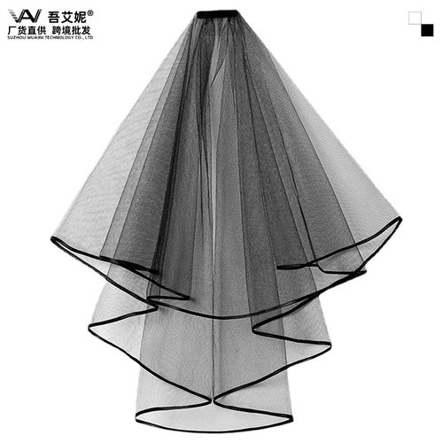 Bridal Veil Simple Black Edging Halloween Wedding Red Christ