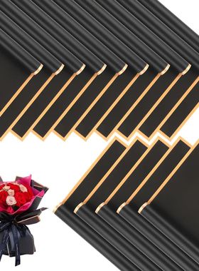 20 Sheets Black Flower Wrapping Paper with Golden Edges Kore