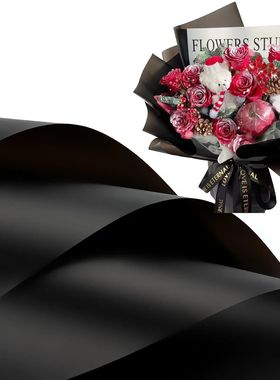 20 Sheets Matte Black Flower Wrapping Paper with Golden Edge
