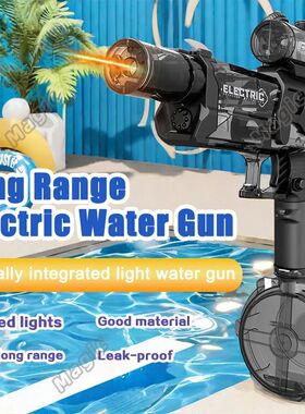 New Electric Automatic Water Gun With light Sprays Water Con