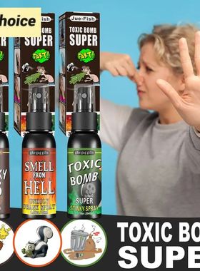 30ml Fart Spray Prank Joke Plastic Fart Gag Spray Party Supp