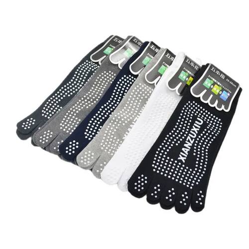 Men Pilates Socks Wholesale Cotton Breathable Non-Slip Massa