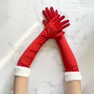 A Pair OfRed Long Velvet Gloves White Furry Cuff Elegant Par