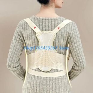 Versatile Maternity Support Belt Ergonomic Pregnancy Belt Sh