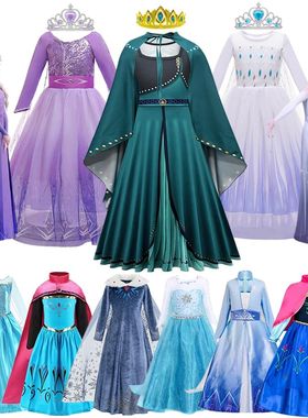 2025 Frozen Anna Elsa Princess Girls Dress Halloween Cosplay