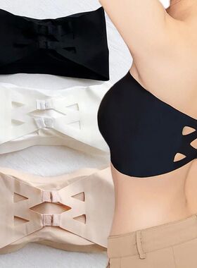 Ice Silk Strapless Bra Girls Seamless Crop Tube Top Bralette