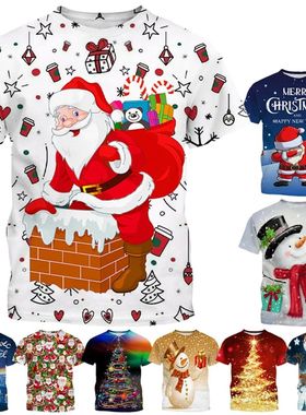 Summer fashion creative design Christmas patterns 3D printin