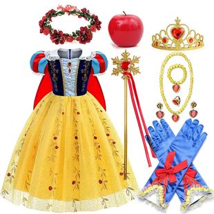 Disney Girl Cosplay Snow White Dress Yellow Luxury Costume W