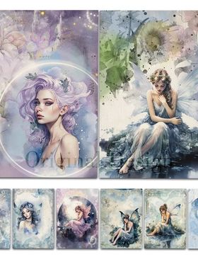 Rice Paper Original Design WuleeGifts Ice Crystal World Retr