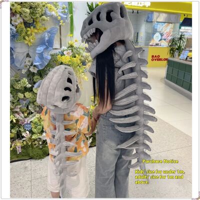 Funny Plush Dinosaur Skeleton Costume Headpiece - Cosplay Pa