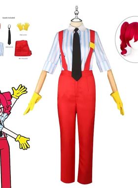 Kasane Teto Cosplay Costume Virtual Singer Uniform Sets Mesm