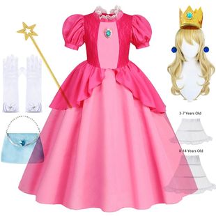 Peach Dresses For Girls Princess Costume Clothes Party Cospl