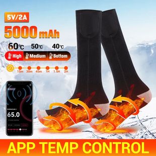Winter Heated Socks 5000mAh APP Control Thermal socks Electr