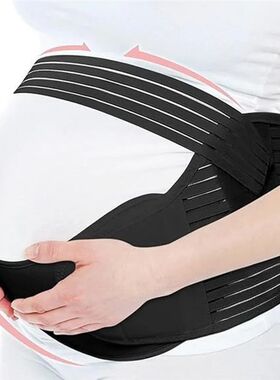 A30F-Adjustable For Mid& Late Pregnancy Stagess Belly Suppor