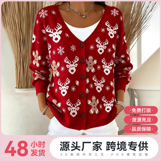 2025temu Christmas Autumn And Winter European Code 3d Digita