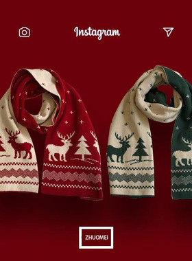 Knitted Scarf Christmas Fawn New Year Scarf Women's Winter K