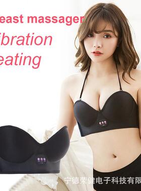 Chest Massager Smart Massage Bra Home Vibration Hot Compress