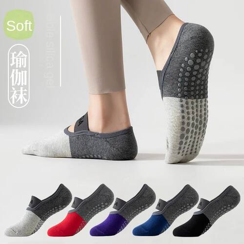 1 pair of women's patchwork color Pilates socks non slip yog
