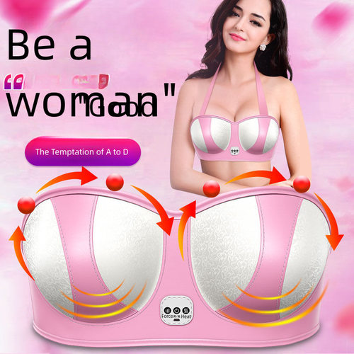 2026 Intelligent Constant Temperature Chest Massager Breast
