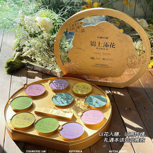 半糖小福锦上添花多口味燕窝粥礼盒252g10碗整提送礼佳品开盖即食