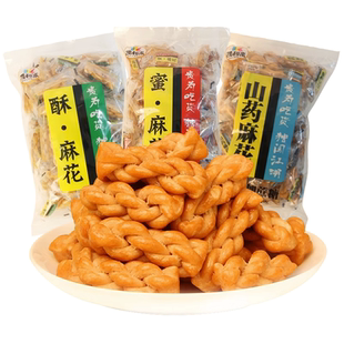 凯利来酥麻花蜜麻花山药麻花酥脆麻花休闲零食小吃独立包装400g