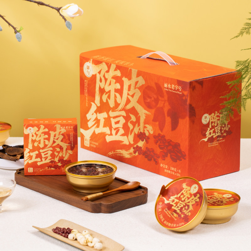 御勺陈皮红豆绿豆沙速食粥青稞玉米粥礼盒装即食牛奶燕窝粥送长辈