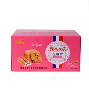年年宏芝麻薄脆饼干办公室休闲零食芝麻薄饼干下午茶点心老少皆宜
