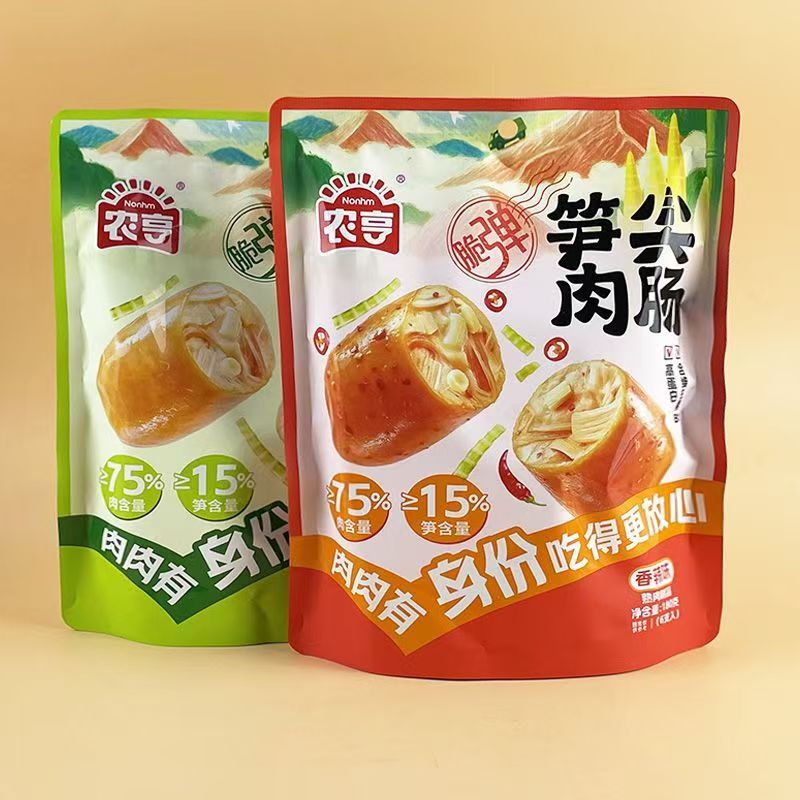 农亨香辣味笋尖鸡肉肠180g袋装开袋即食笋尖鸡肉肠便携小包装零食