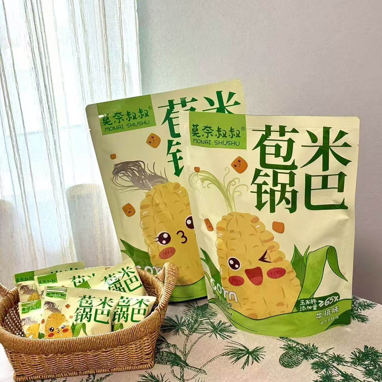 莫奈叔叔苞米锅巴香辣牛排味200g独立包装网红解馋休闲办公室零食