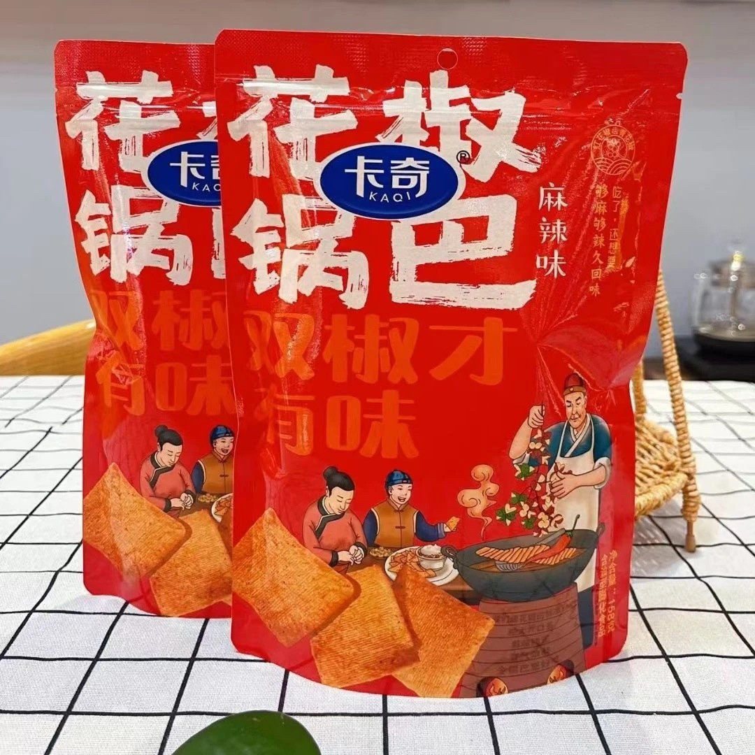 卡奇麻辣花椒老式锅巴薯片膨化食品下午茶焦香锅巴休闲零食袋装